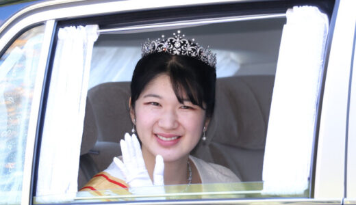 岸田首相、新年祝賀の儀で、天皇陛下に、愛子さま即位の皇室典範改正を確約！「今年中にかならず成し遂げます！」の決意表明